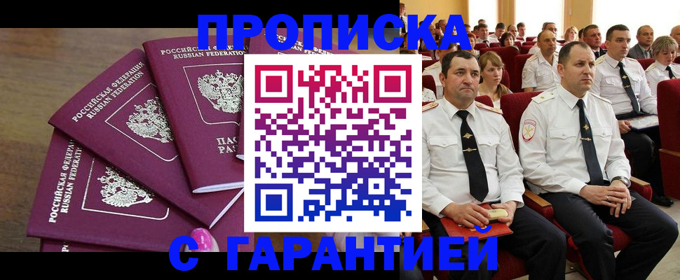 форма 3 в Дзержинске